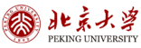 北京大学