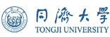 同济大学