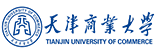 天津商业大学